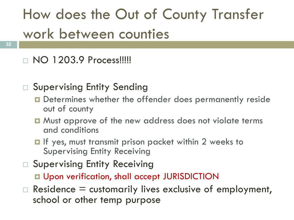 how does the out of county transfer work between