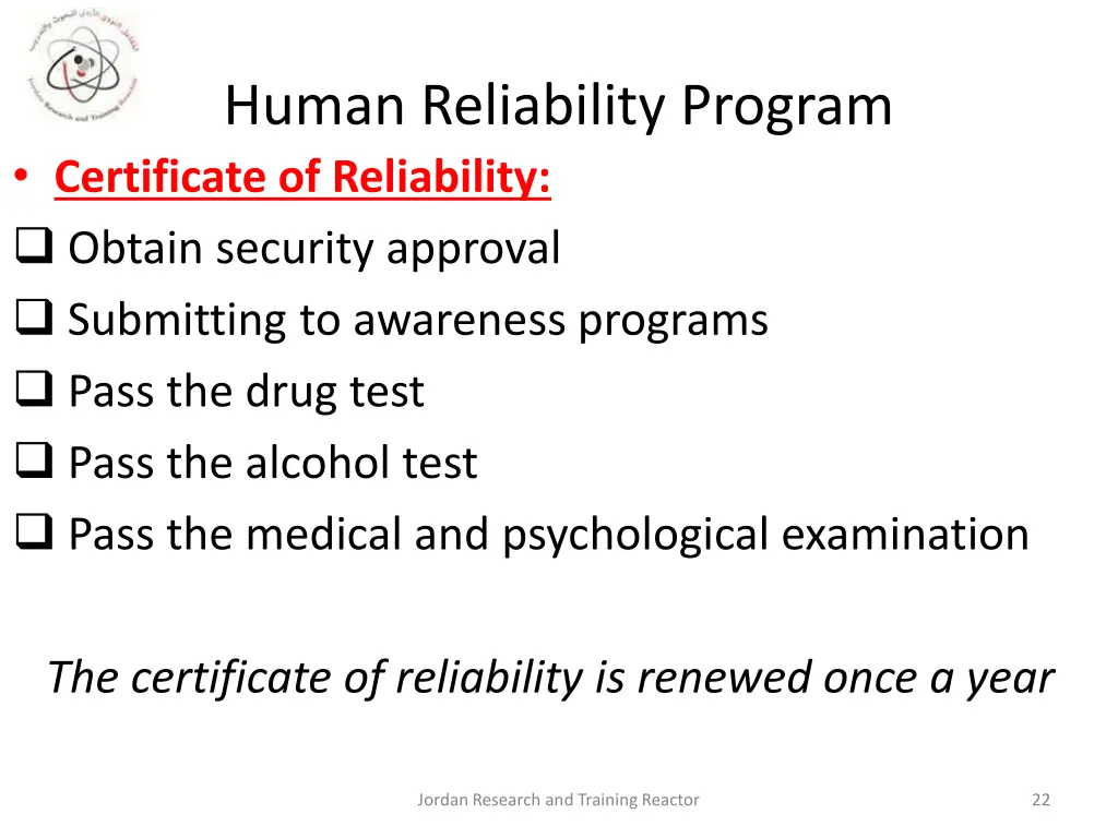 human reliability program certificate