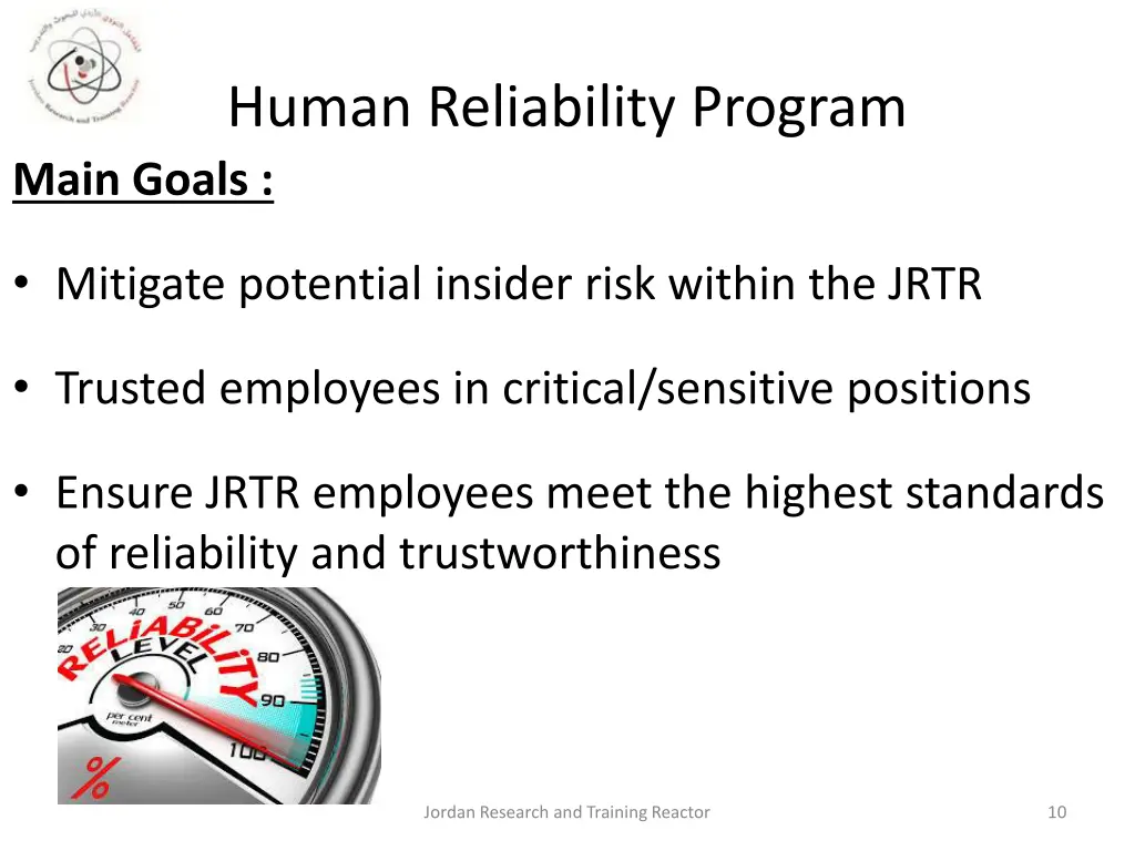 human reliability program main goals