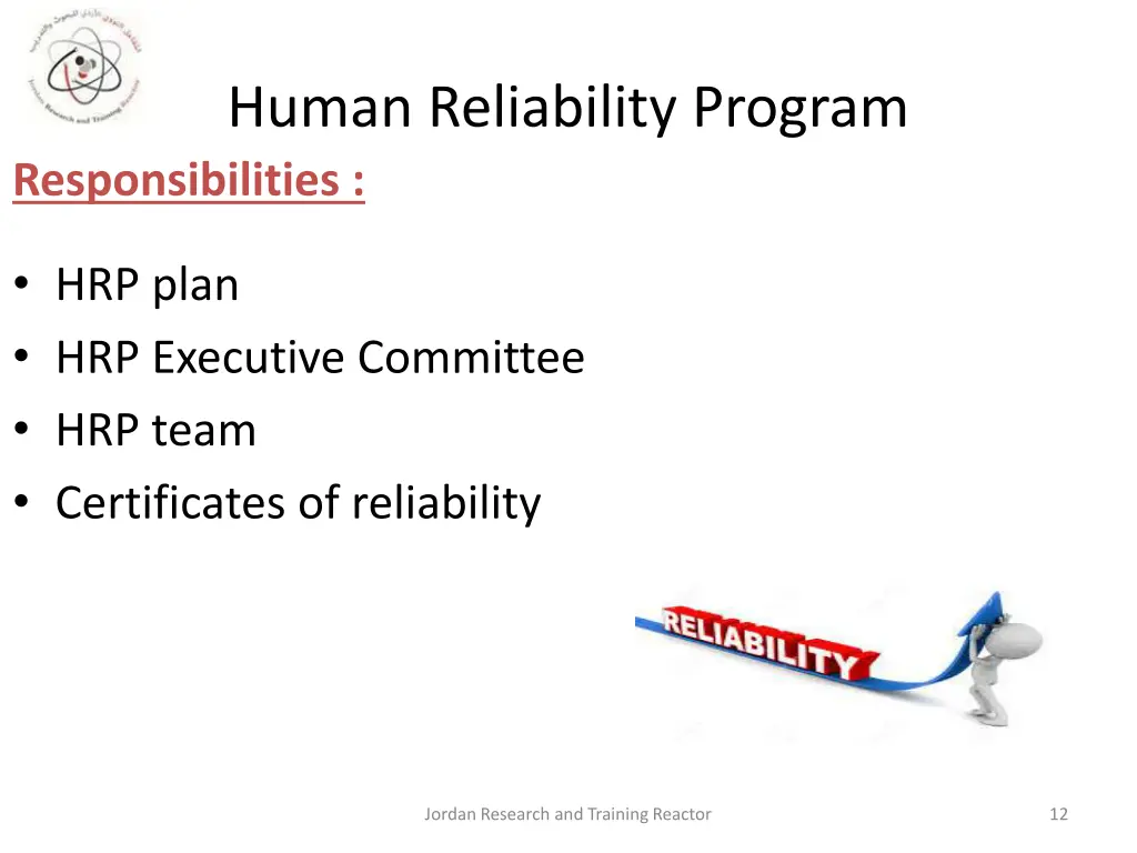 human reliability program responsibilities