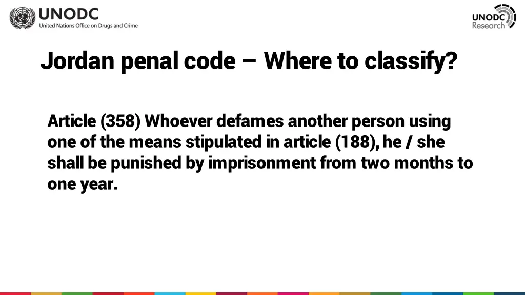 jordan penal code where to classify 4