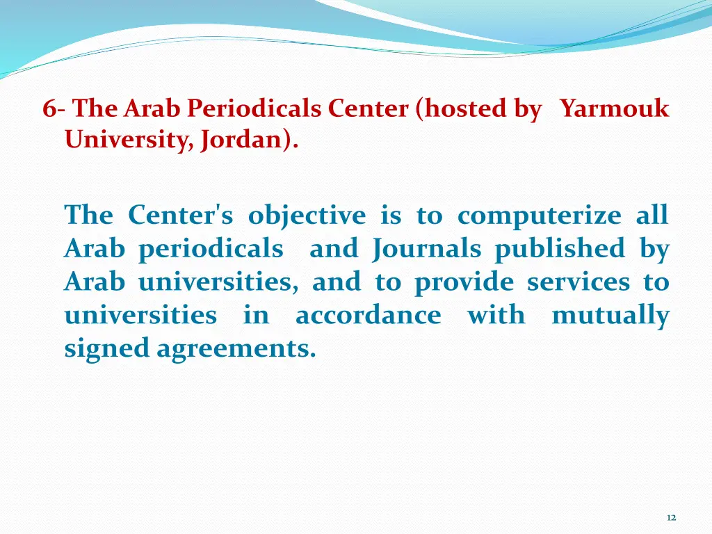 6 the arab periodicals center hosted by yarmouk