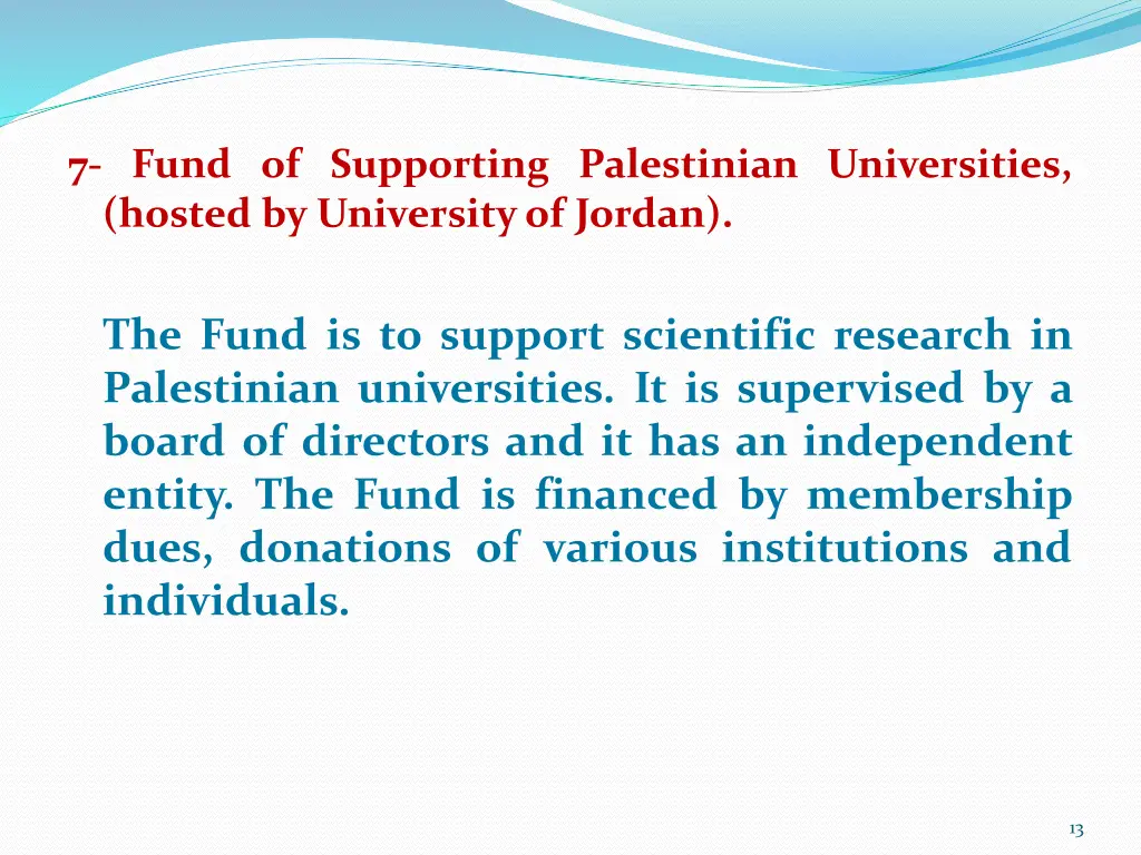 7 fund of supporting palestinian universities