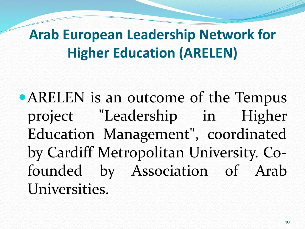 arab european leadership network for higher