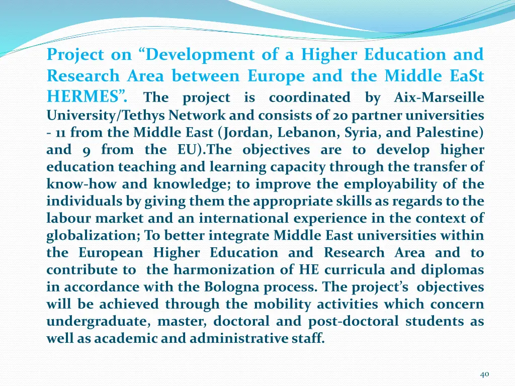 project on development of a higher education