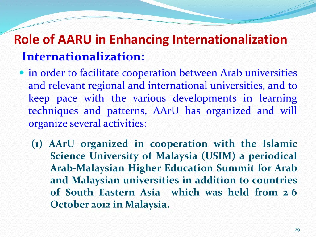 role of aaru in enhancing internationalization