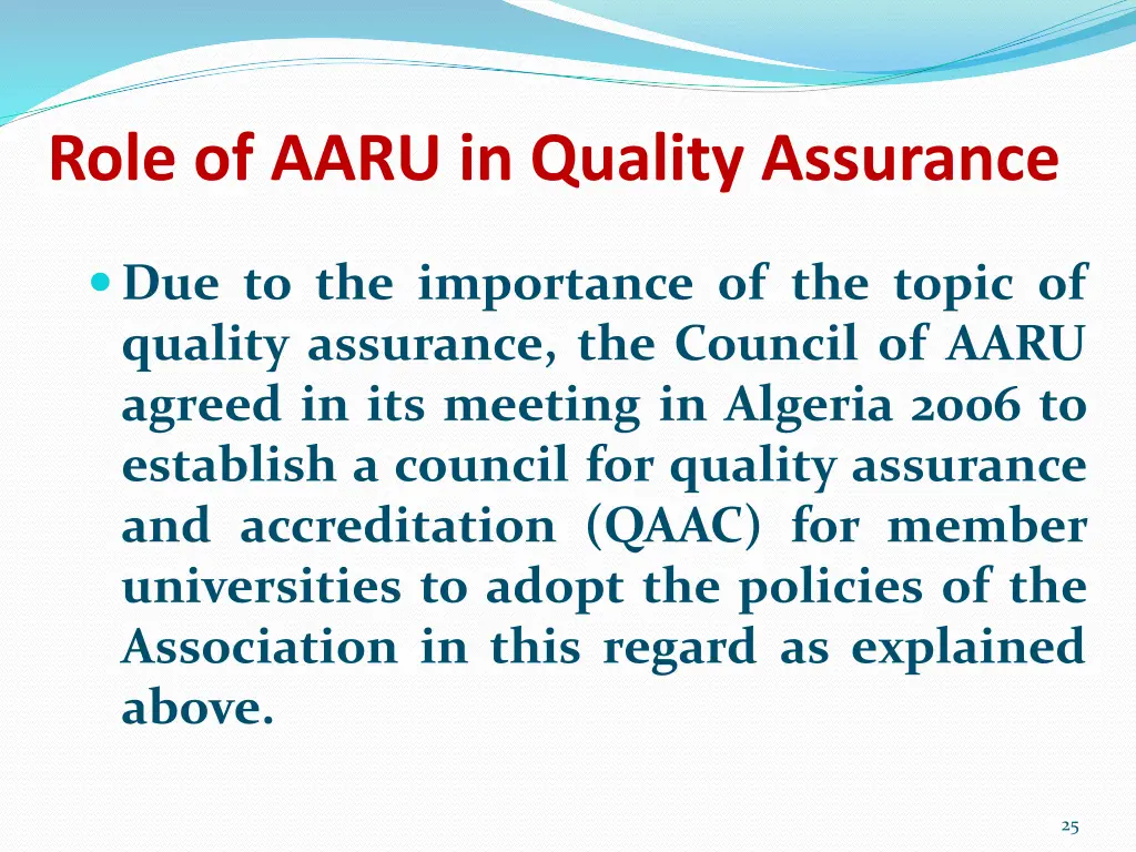 role of aaru in quality assurance