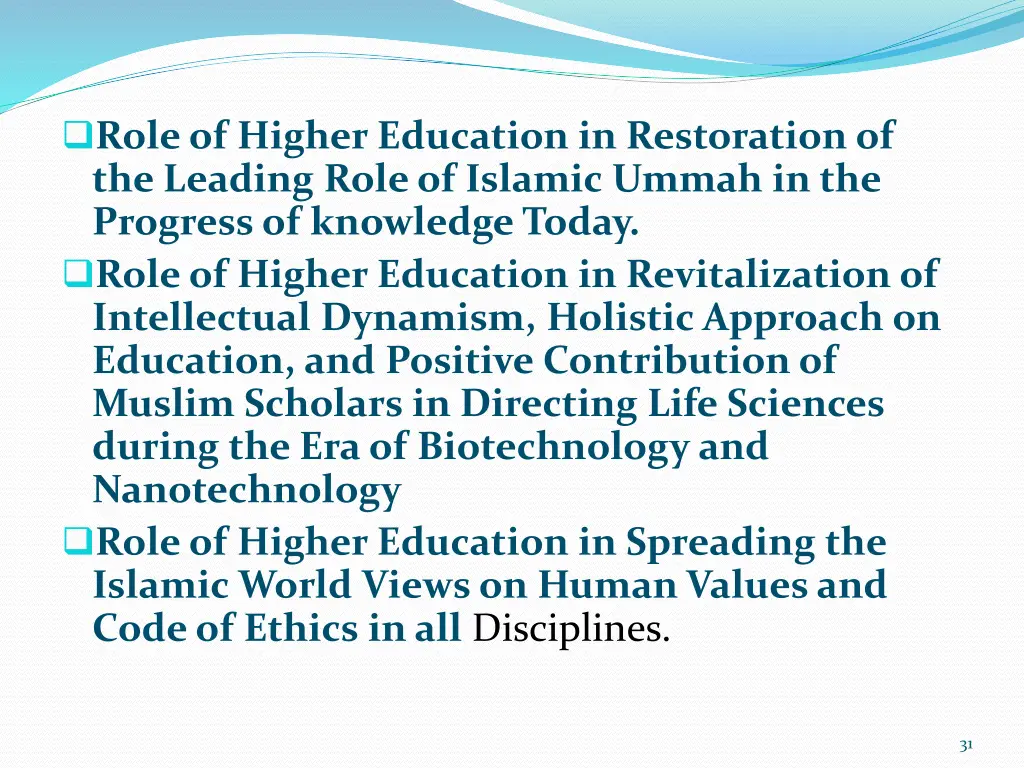 role of higher education in restoration