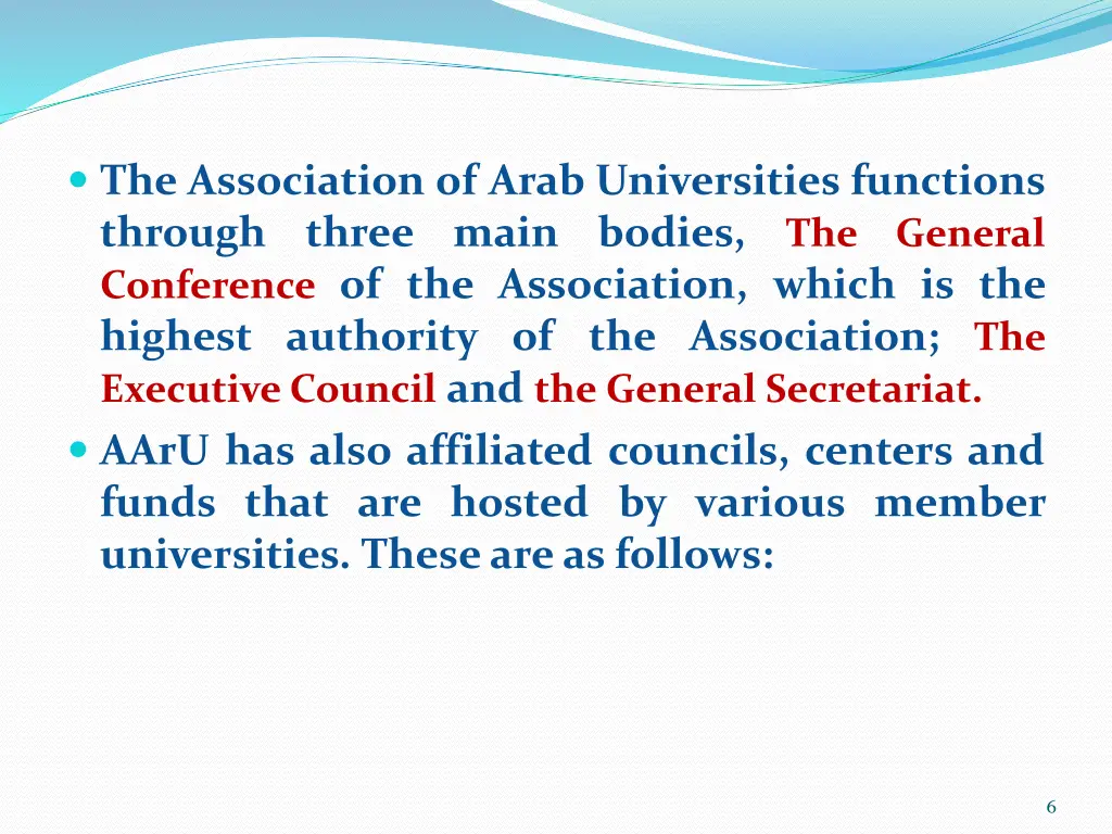 the association of arab universities functions