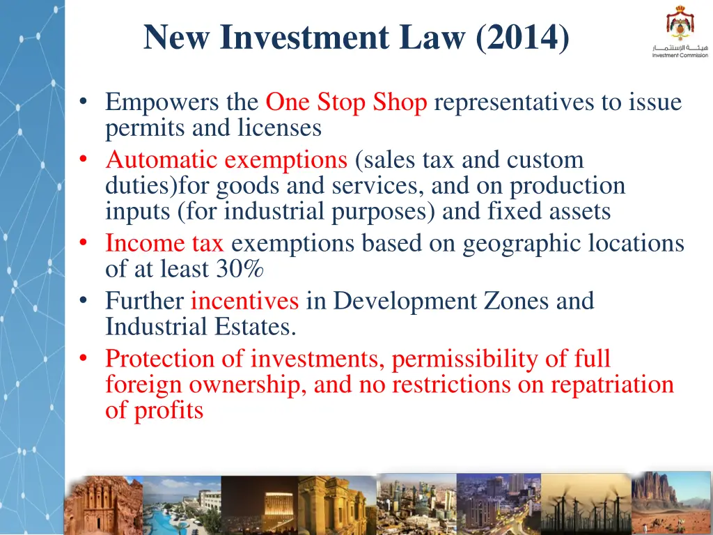 new investment law 2014 1