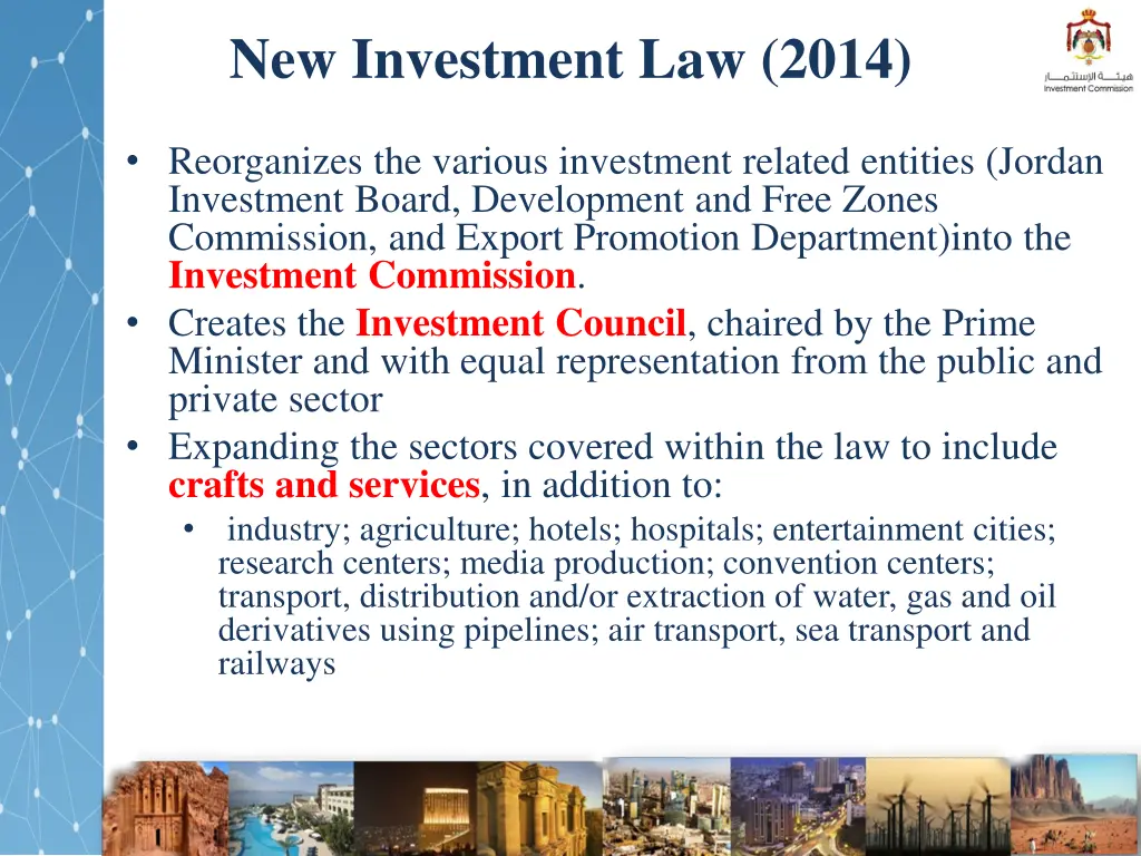 new investment law 2014