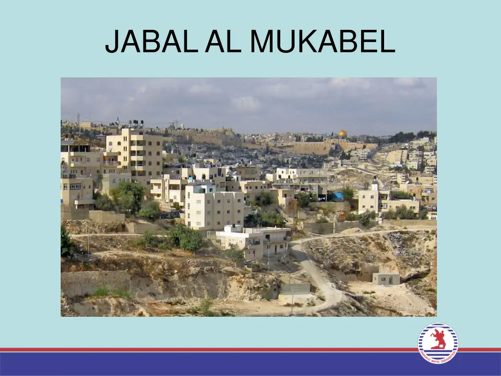 jabal al mukabel