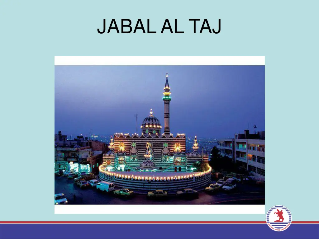 jabal al taj