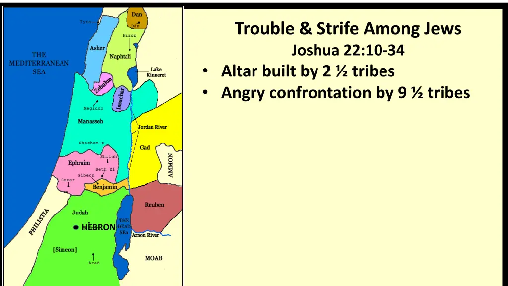 trouble strife among jews joshua 22 10 34 altar 1