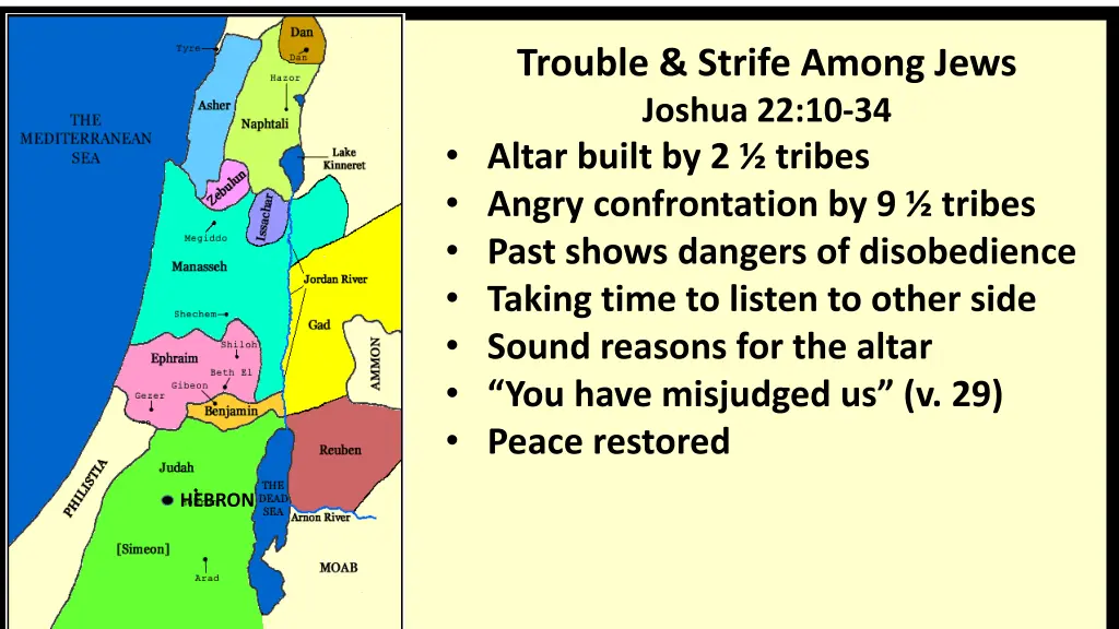 trouble strife among jews joshua 22 10 34 altar 6