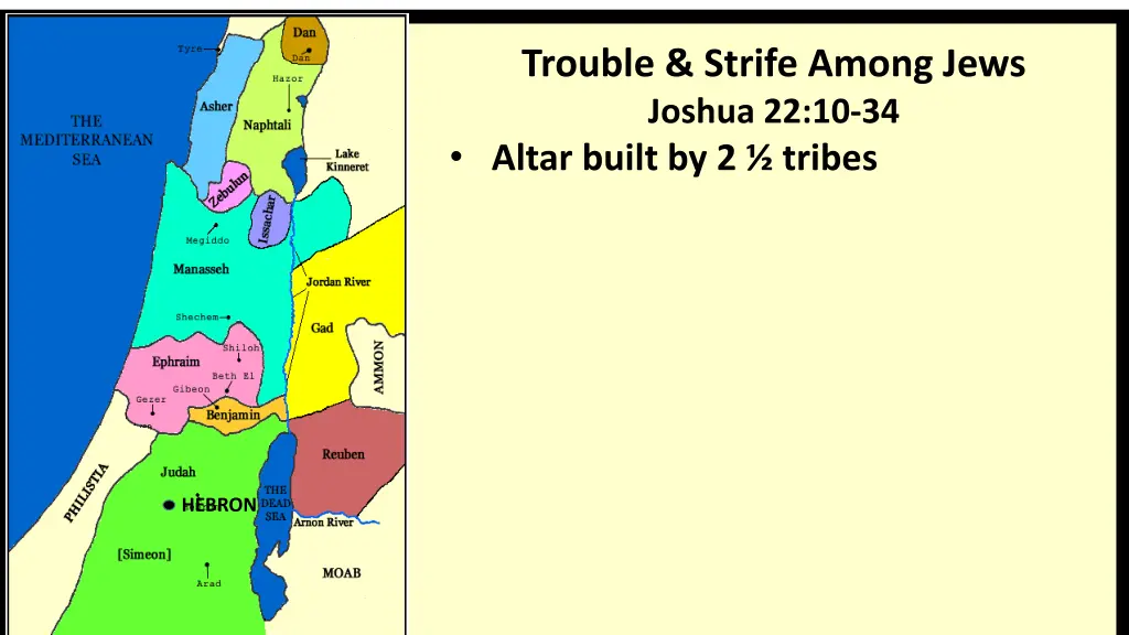 trouble strife among jews joshua 22 10 34 altar