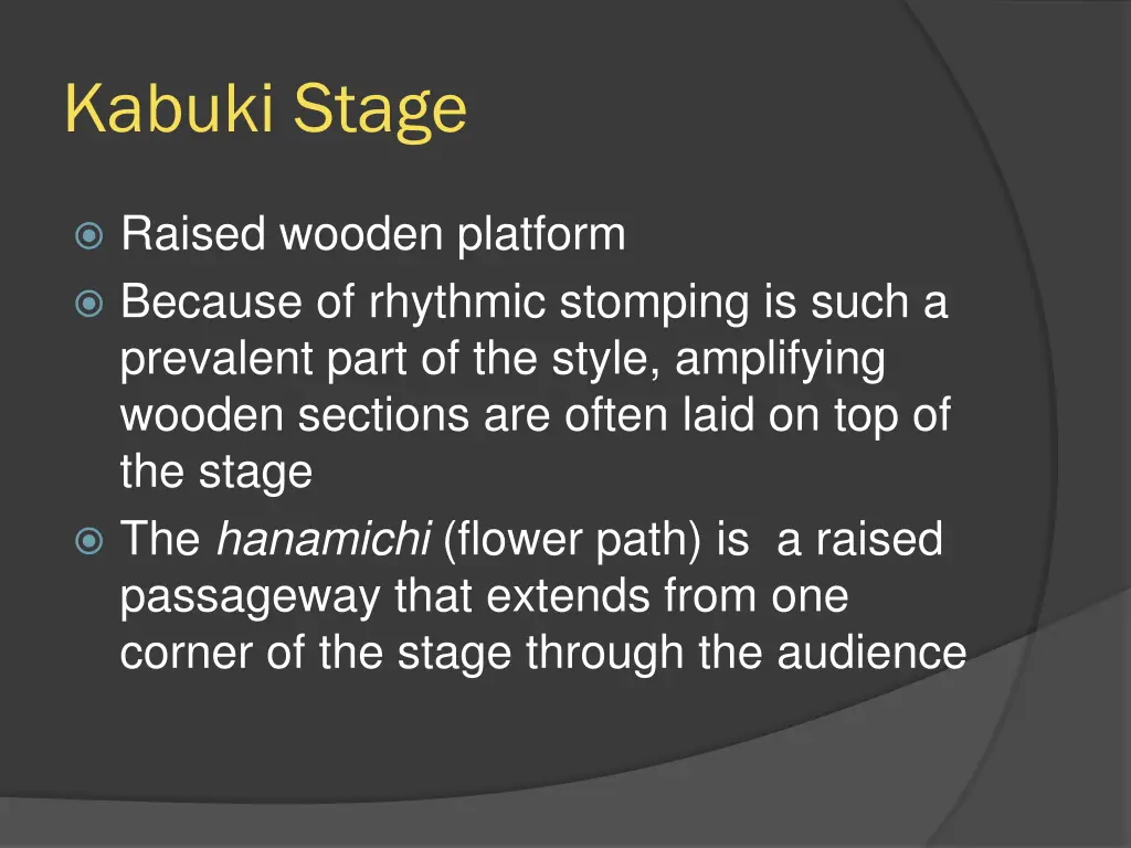 kabuki stage