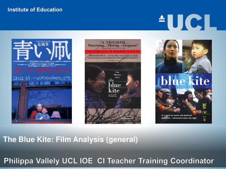 the blue kite film analysis general