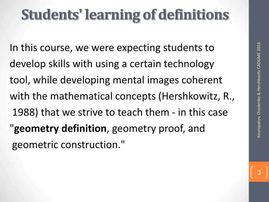 students learning of definitions