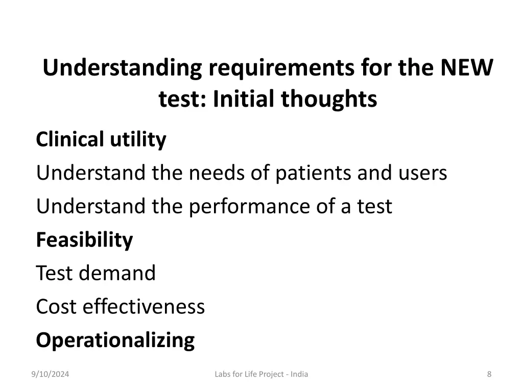 understanding requirements for the new test