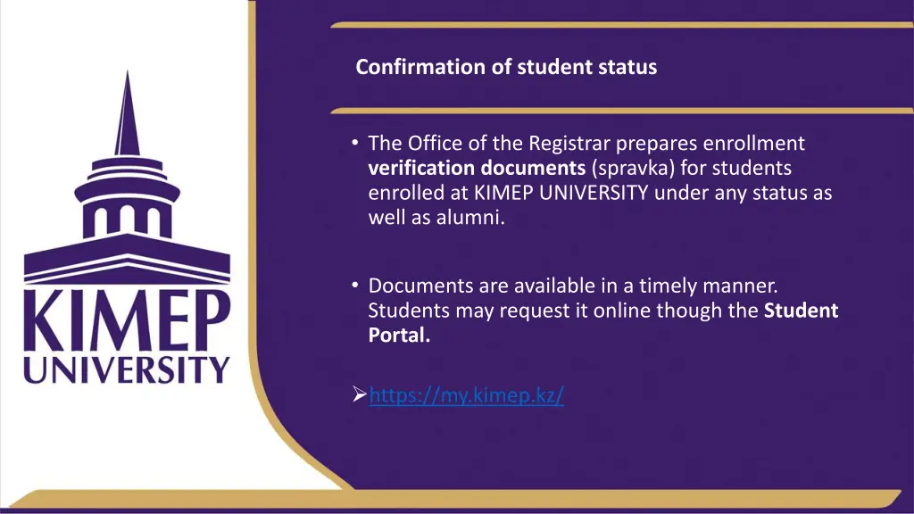 confirmation of student status