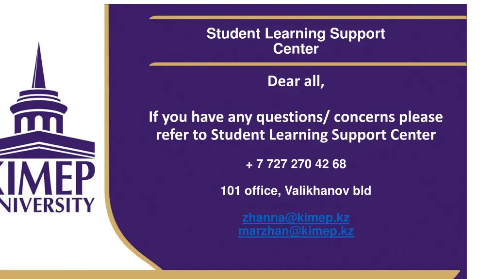 student learning support center