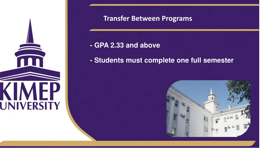 transfer between programs