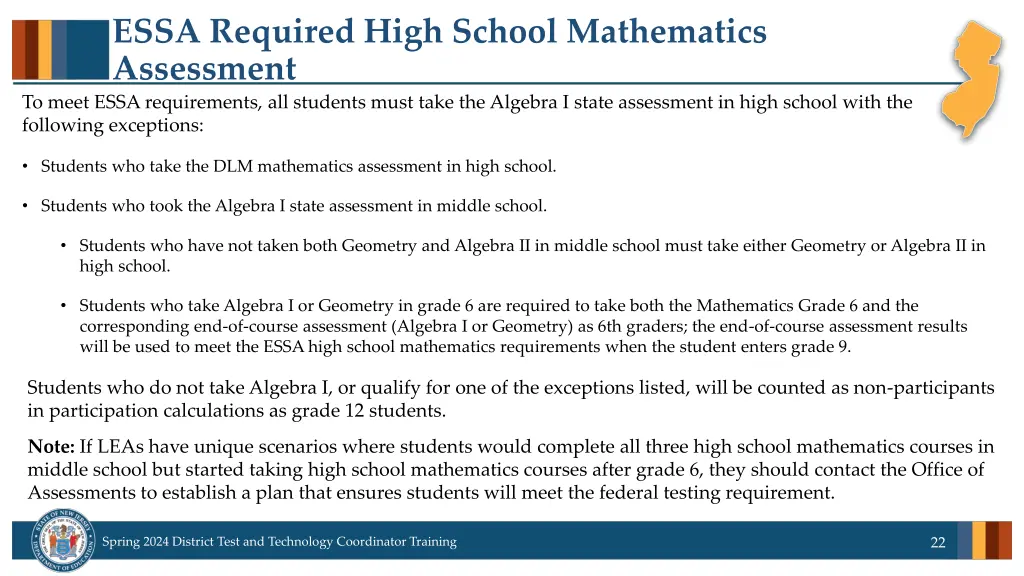 essa required high school mathematics assessment