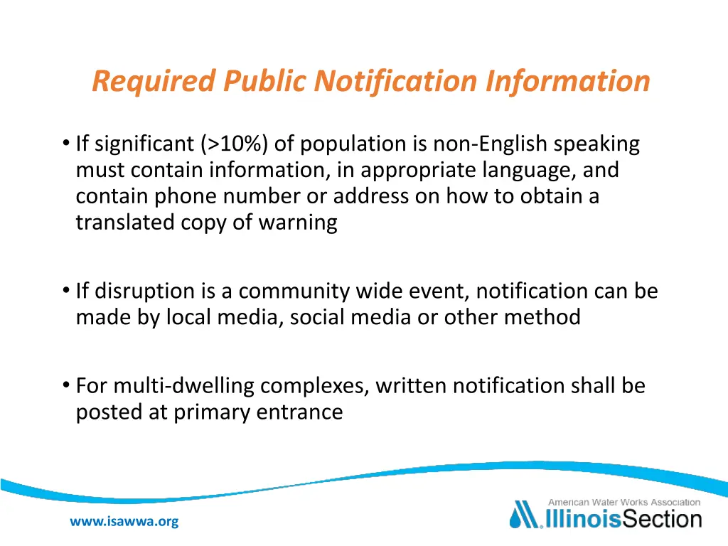 required public notification information 1