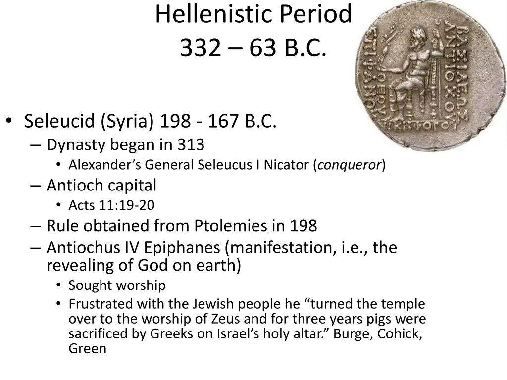 hellenistic period 332 63 b c