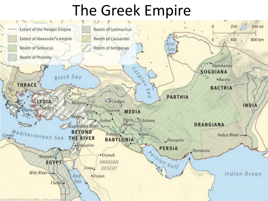 the greek empire