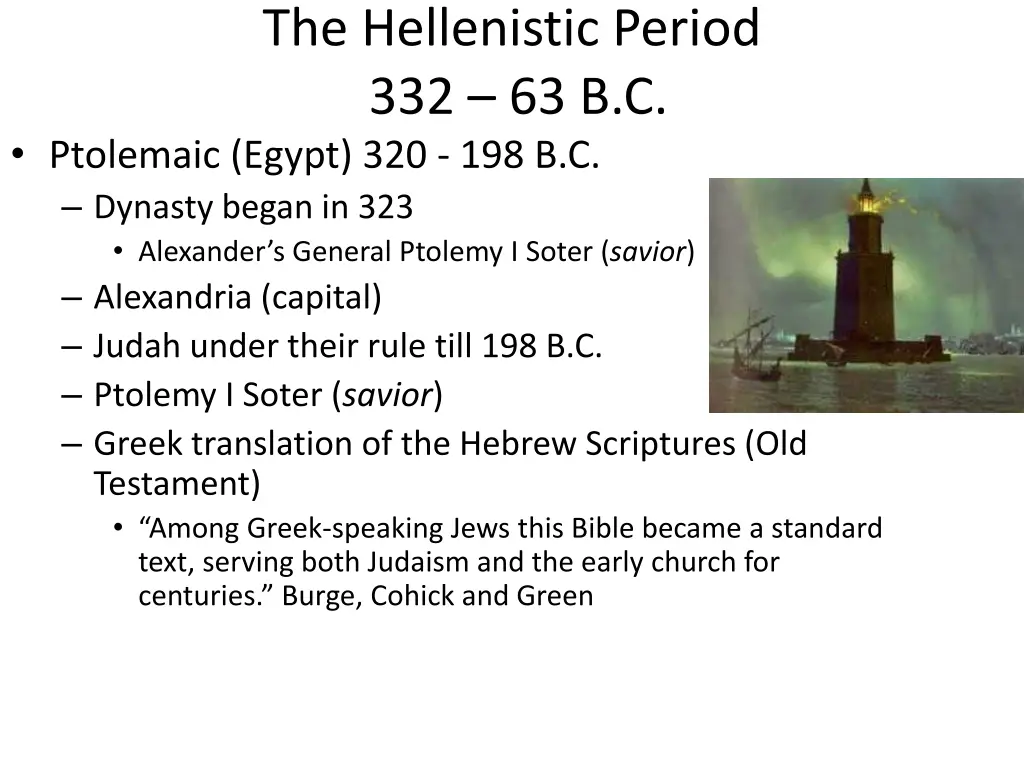 the hellenistic period 332 63 b c 1