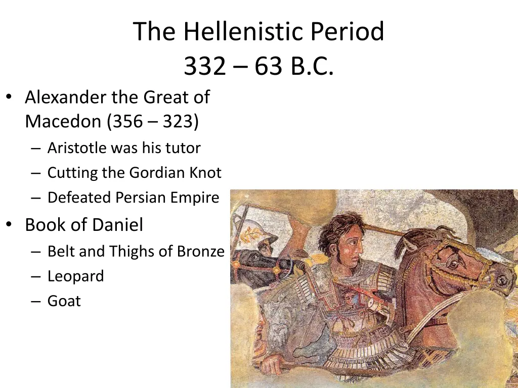 the hellenistic period 332 63 b c