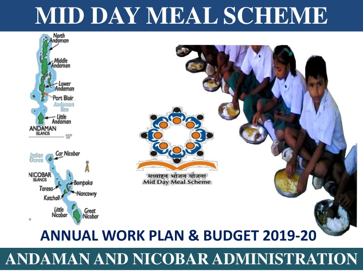 mid day meal scheme