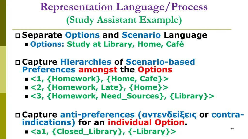 representation language process study assistant