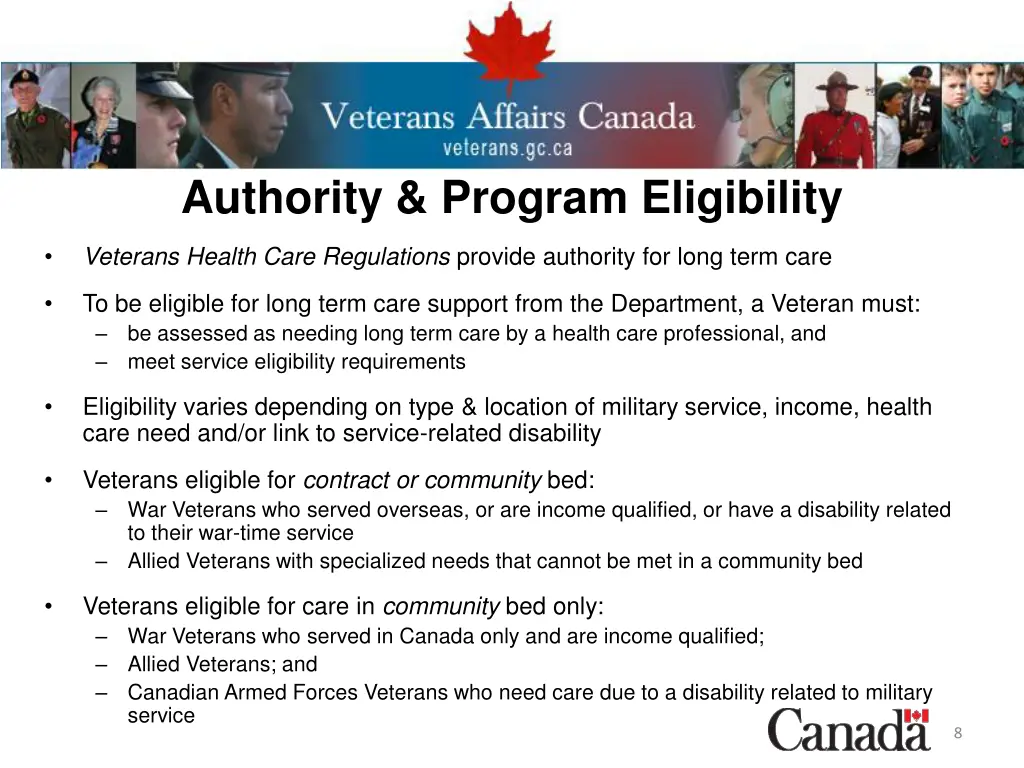 authority program eligibility