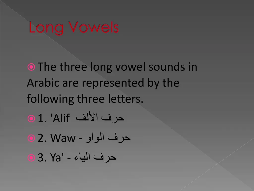 long vowels