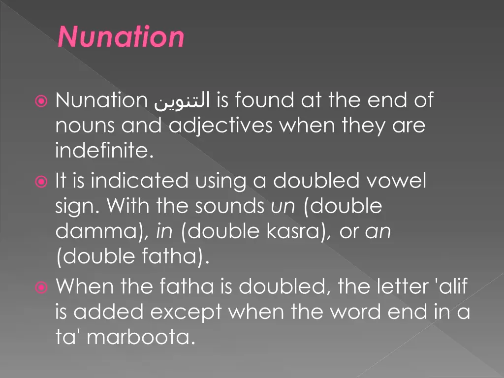 nunation