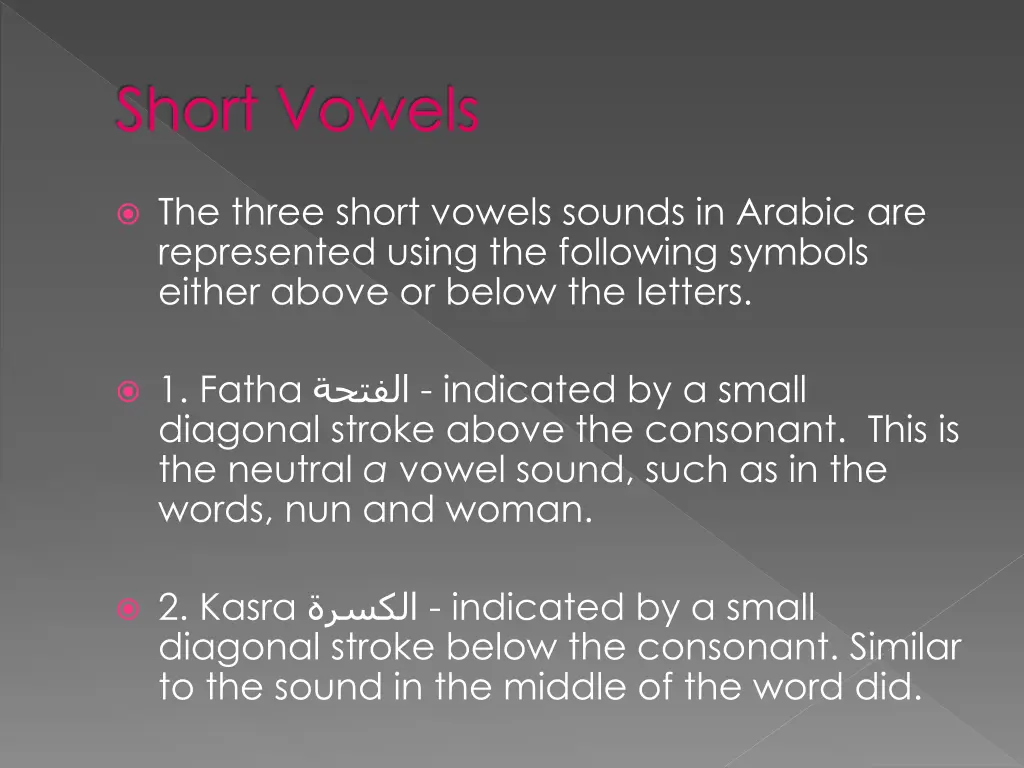 short vowels