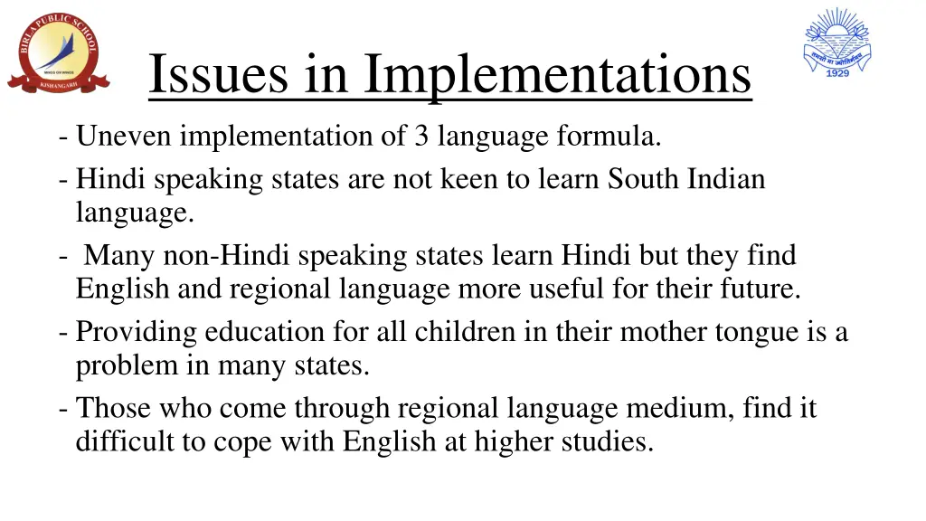 issues in implementations uneven implementation