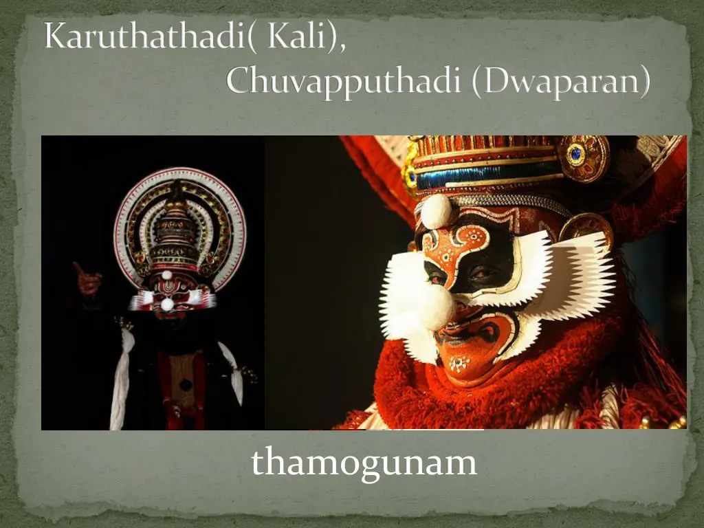 karuthathadi kali