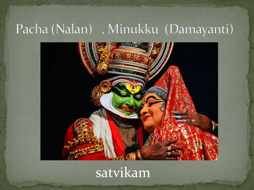 pacha nalan minukku damayanti