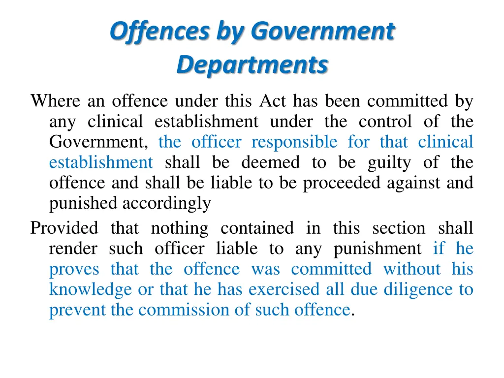 offences by government departments