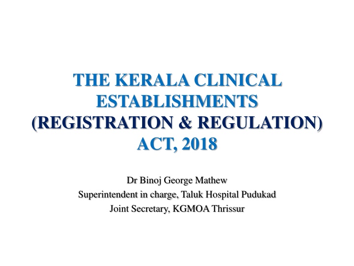 the kerala clinical establishments registration