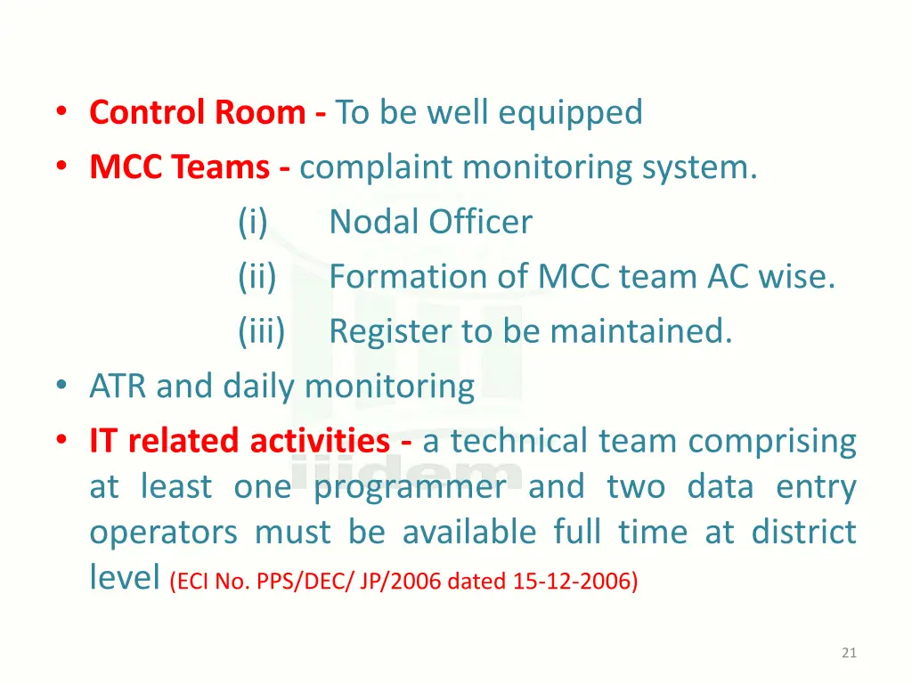 control room to be well equipped mcc teams