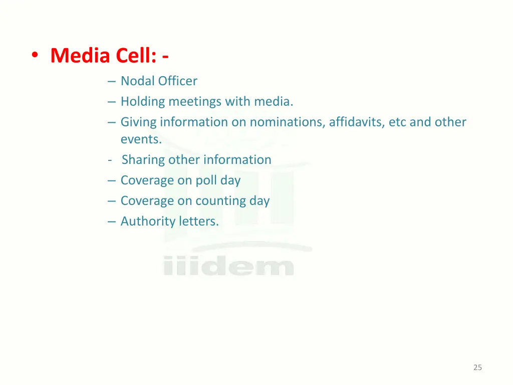 media cell