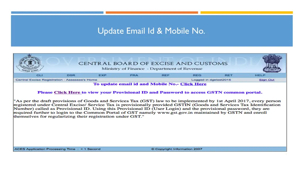 update email id mobile no