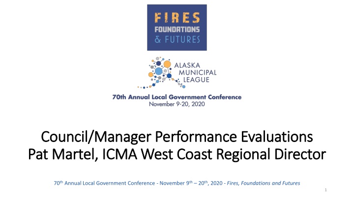 council manager performance evaluations council