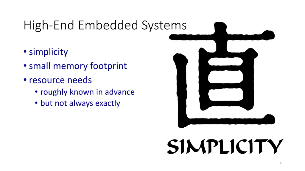 high end embedded systems