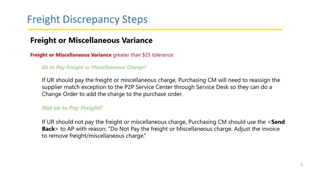 freight discrepancy steps october 30 2018